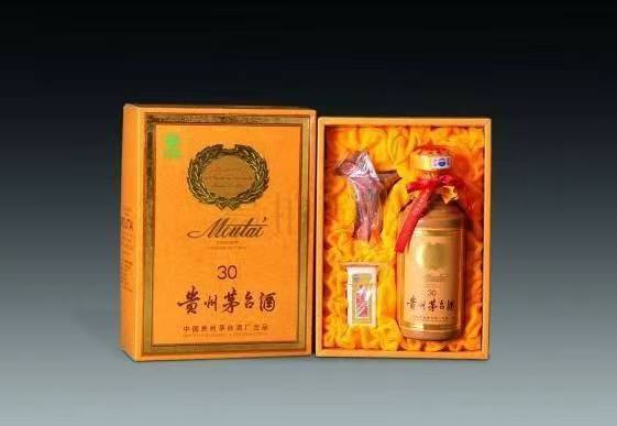 白山年份茅台酒回收