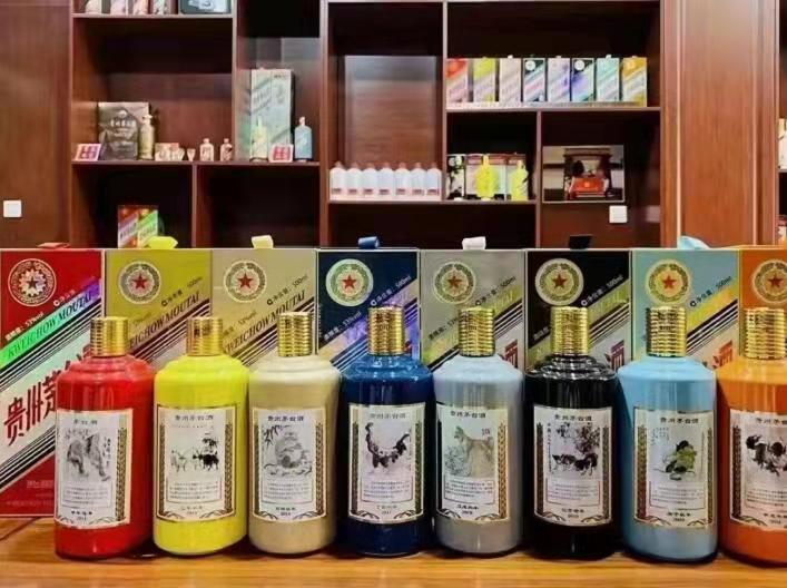 白山名酒鉴定部分方法