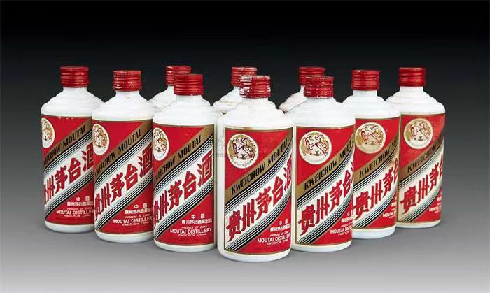 白山茅台酒回收